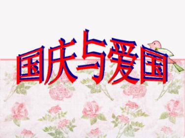 五常受灾对大家的饭碗有多大影响?专家帮你解答疑问-五常受灾对大家的饭碗有多大影响?知识问答网页